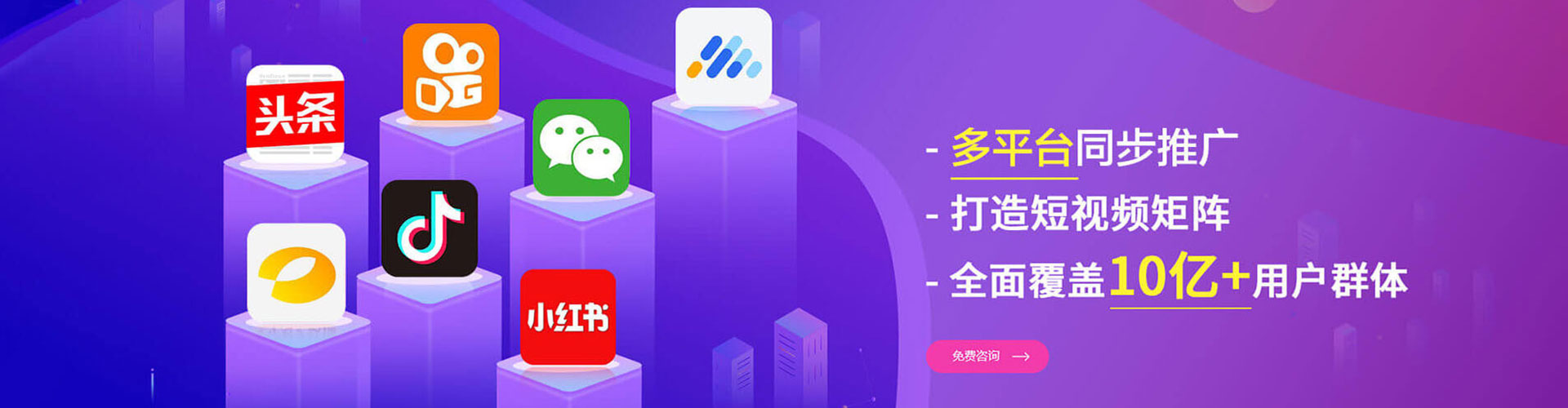 江西百度推广开户